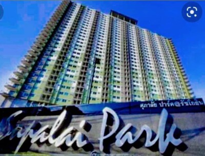 อัปเดตล่าสุด 11/8/67 : ศุภาลัย ปาร์ค รัชโยธิน /  49.9 ตารางเมตร-12