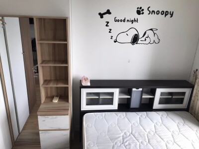 ลุมพินี วิลล์ แจ้งวัฒนะ - ปากเกร็ด / 28.5ตรม. ชั้น 7-4