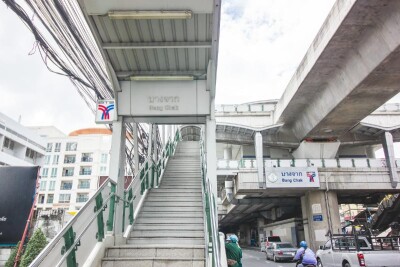 ชาโตว์ อินทาวน์ สุขุมวิท 64/1 / Chateau In Town Sukhumvit 64/1-13