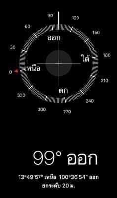 อัปเดตล่าสุด 19/8/67 : พรีมิโอ ไพร์ม /  34ตรม ชั้น7 อาคารC-27