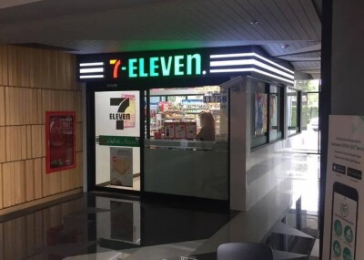 อัปเดตล่าสุด 1/9/67 : เดอะ นิช โมโน รัชวิภา / อาคารA ชั้น27-8