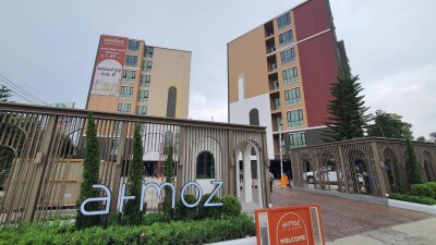 อัปเดตล่าสุด 1/9/67 : แอทโมซ พอร์เทรต ศรีสมาน / 27.11 ตร.ม. อาคาร A ชั้น 5-8