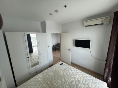 อัปเดตล่าสุด 1/9/67 : เดอะ นิช โมโน รัชวิภา / อาคารA ชั้น27-3