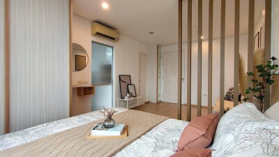 อัปเดตล่าสุด 21/8/67 :  ยู ดีไลท์ 2 บางซื่อ สเตชั่น /  27 ตร.ม.  ชั้น 30-7