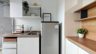 อัปเดตล่าสุด 21/8/67 :  ยู ดีไลท์ 2 บางซื่อ สเตชั่น /  27 ตร.ม.  ชั้น 30-11