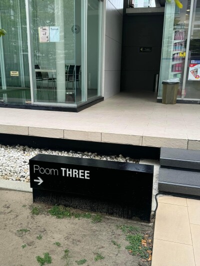 อัปเดตล่าสุด 8/10/67 : เดอะ รูม รัชดา - ลาดพร้าว / 65 ตร.ม ชั้น 14-18