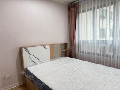 ลุมพินี เพลส รัชดา – ท่าพระ / 35ตรม.ชั้น16 ตึกA-4