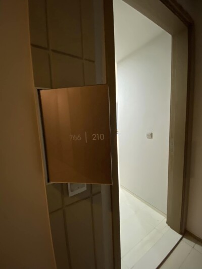 อัปเดตล่าสุด 31/10/67 : คีนน์ บาย แสนสิริ / 75 ตร.ม.  ชั้น 26-17