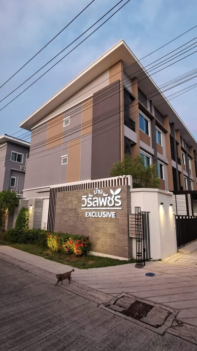 วิรัลพัชร เฉลิมพระเกียรติ 48 / 205 ตรม.-35