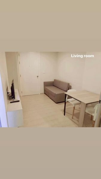 อัปเดตล่าสุด 15/10/67 :เดอะคิทท์ พลัส นวมินทร์ / 29 ตรม. อาคารบี , ชั้น 8-1