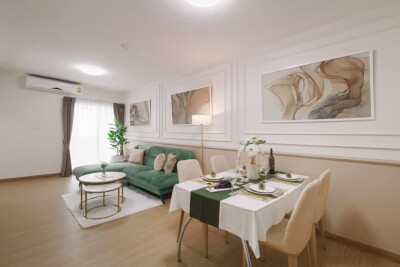 อัปเดตล่าสุด 19/01/68 : ศุภาลัย ปาร์ค เกษตร / 50.40 ตรม. ชั้น 17 อาคาร B-4