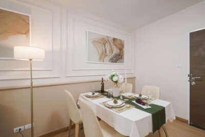 อัปเดตล่าสุด 19/01/68 : ศุภาลัย ปาร์ค เกษตร / 50.40 ตรม. ชั้น 17 อาคาร B-5