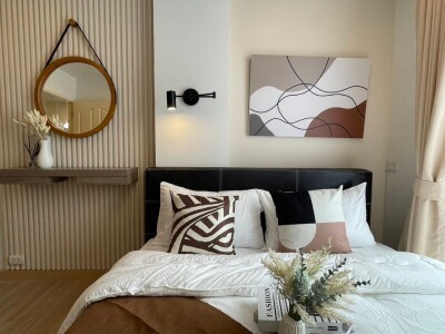 อัปเดตล่าสุด 7/3/68 : เดอะ นิช ซิตี้ ลาดพร้าว 130 / 34.50 ตรม. อาคาร A ชั้น 8-8