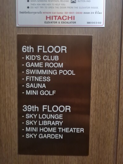 วิลล่า อโศก / ห้อง Duplex ขนาด 80 ตรม.-11