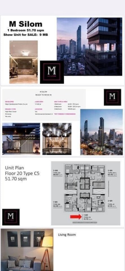 เอ็ม สีลม / 51.70 sqm ชั้น 20-7