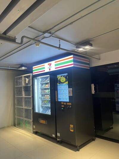 เดอะ สกาย สุขุมวิท / The Sky Sukhumvit-25