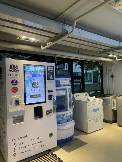 เดอะ สกาย สุขุมวิท / The Sky Sukhumvit-23