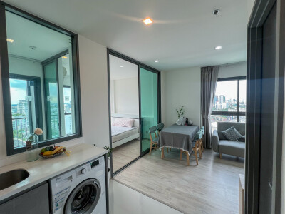 ริธึ่ม รางน้ำ / Rhythm Rangnam-1