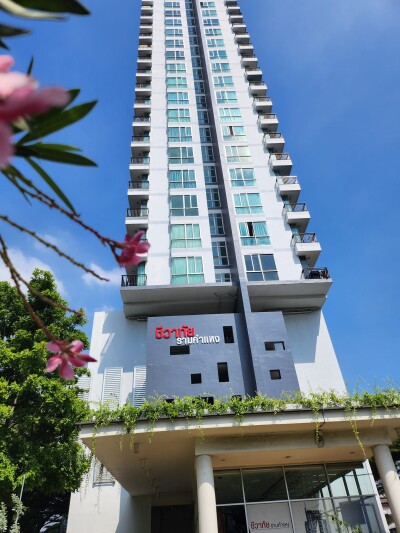 ชีวาทัย รามคำแหง / 30 ตรม ชั้น 21-8