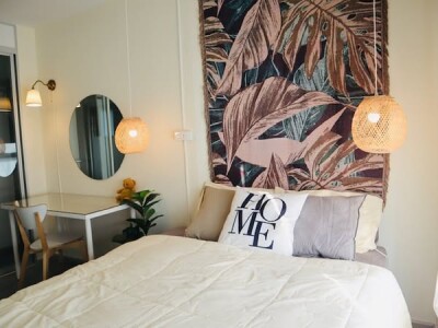 เดอะ พาร์คแลนด์ จรัญ - ปิ่นเกล้า / 30 ตร.ม. ตึก B ชั้น 11-3