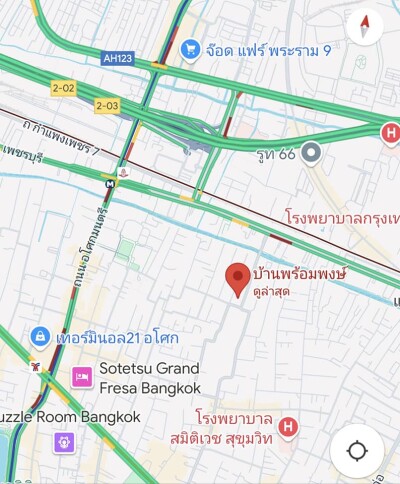 บ้านพร้อมพงษ์ / 105 ตารางเมตร อยู่ชั้น 7-11