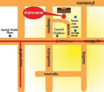 อัปเดตล่าสุด 27/2/2568 :  ดิ แอดเดรส ชิดลม / 57 ตรม. ชั้น 6  *-23