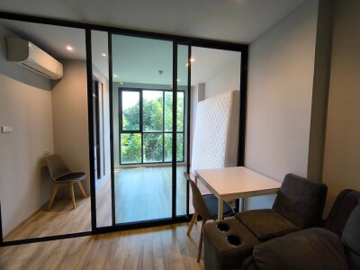 อัปเดตล่าสุด  18/01/68 : นีเวร่า เอกมัย - รามอินทรา / 33 ตรม. ชั้น 3-2