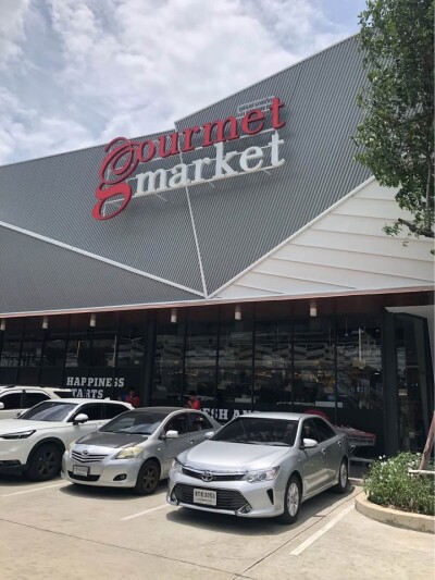 นาราสิริ บางนา / 375 ตรม-9