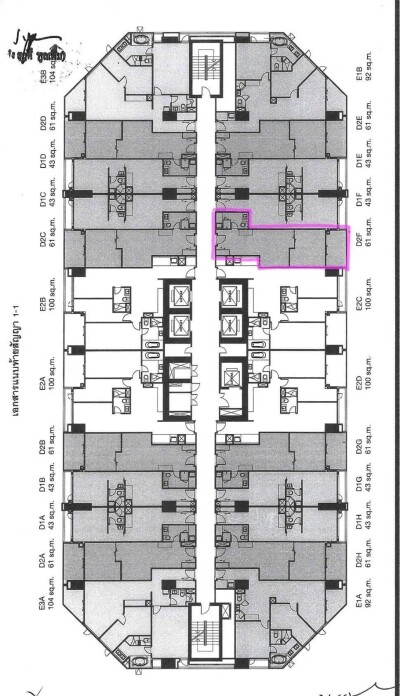 จามจุรี สแควร์ เรสซิเด้นส์ / 61 ตร.ม. • ชั้น 8-15
