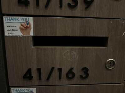 ออกัสท์ คอนโด เจริญกรุง 80 / ขนาด 30 ตรม.  ชั้น 7 อาคาร A-23