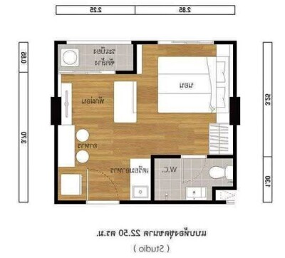 ลุมพินี วิลล์ ราษฎร์บูรณะ - ริเวอร์วิว 2 /  23 ตรม. ห้อง Studio ชั้น 3-6