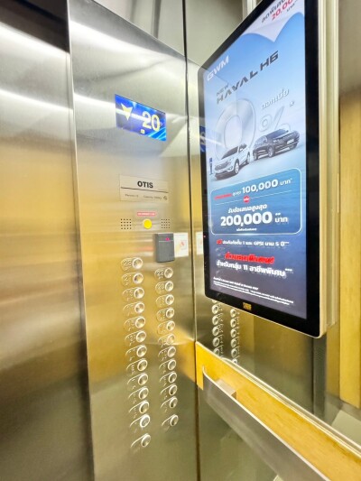 ยู ดีไลท์ รัตนาธิเบศร์ / 56.78 ตร.ม.-24