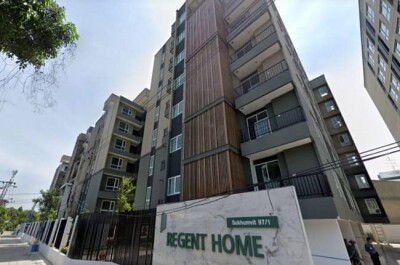 รีเจ้นท์ โฮม สุขุมวิท 97/1 / Regent Home Sukhumvit 97/1-9