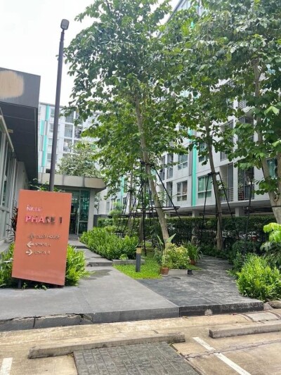 อัปเดตล่าสุด 30/3/68 : เดอะ นิช ไอดี เสรีไทย (วงแหวน ) /  27.94 ห้องเลขที่ 211/113-25