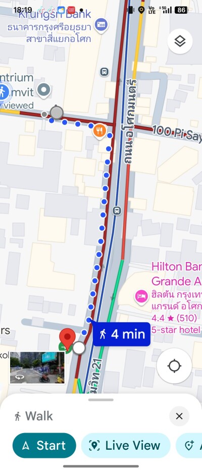 เดอะ มาสเตอร์ เซ็นเธรี่ยม / 150 ตรม. *-18