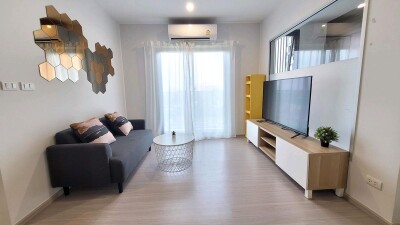 เดอะ พาร์คแลนด์ เพชรเกษม 56 / The Parkland Phetkasem 56