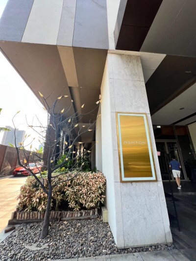 แอชตัน มอร์ฟ 38 / 74.25 ตรม. ชั้น11-10