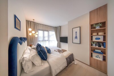 พินน์ ปรีดี 20 /  73.60 ตรม. • ชั้น 3-4