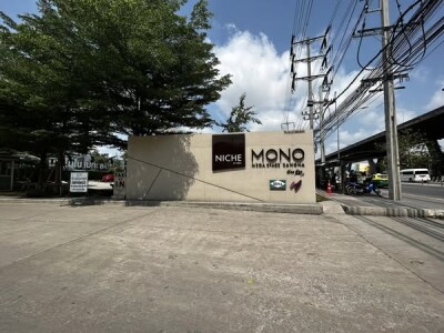 นิช โมโน เมกะ สเปซ บางนา / Niche MONO Mega Space Bangna-12