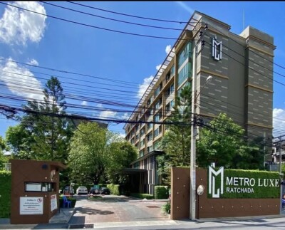 เมโทรลักซ์ รัชดา /  28.46 ตรม. ชั้น 6 อาคาร A ห้อง 455/97-12