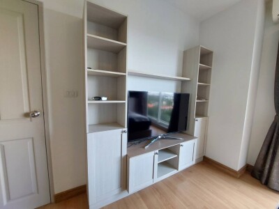 แชปเตอร์วัน โมเดิร์นดัชต์ ราษฎร์บูรณะ 33 / ขายอาคาร B ชั้น 10 ถนนราษฎร์บูรณะ-4