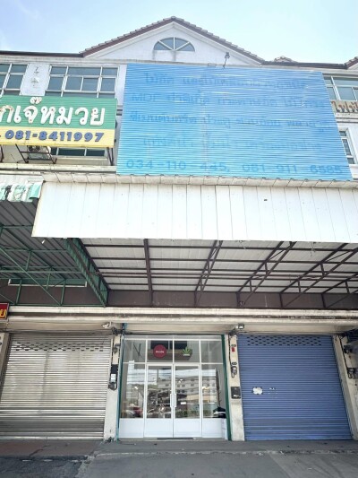 อัปเดตล่าสุด 11/4/2568 : อาคารพาณิชย์ ริมถนน ติดถนนใหญ่ พระราม 2-เอกชัย-9