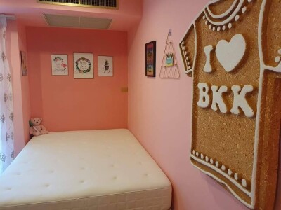 อัปเดตล่าสุด  23/4/2568 :  เอสต้าโฮม ไพรเวท พาร์ค (ทาวน์เฮาส์) / ขนาด 360 ตารางเมตร-16