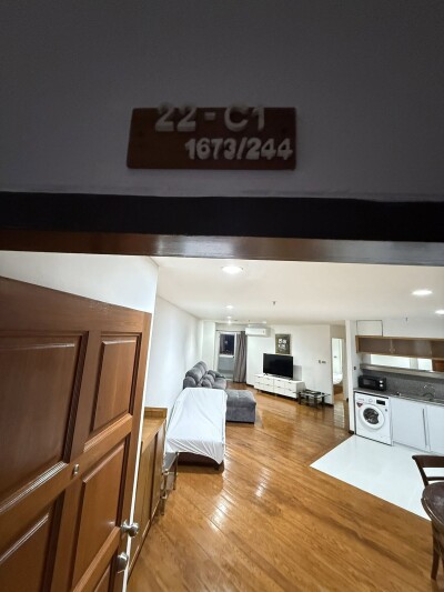 วิทยุ คอมเพล็กซ์ /  120 ตรม. ชั้น 22 ตึก C 1-18