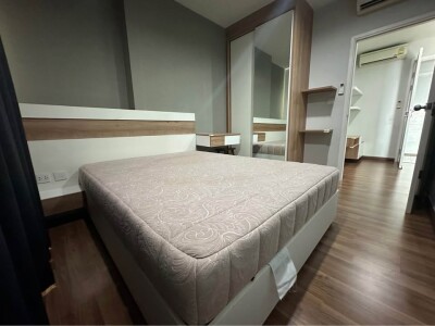 เซ็นทริค ติวานนท์ สเตชั่น / . เลขที่ 95/904 ชั้น 25 อาคาร B-7