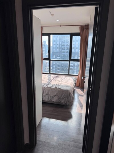 เดอะ เบส พาร์ค อีสท์ / The Base Park East