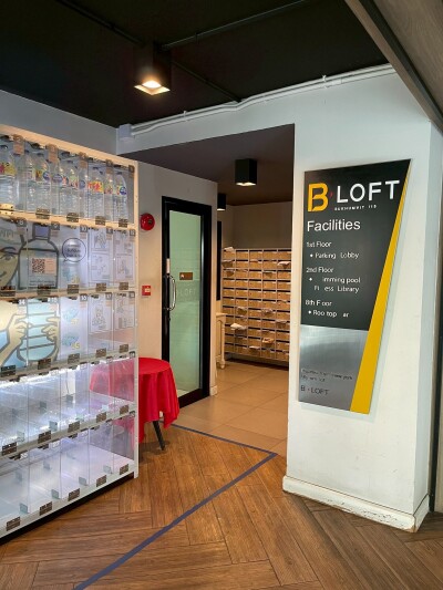 บี - ลอฟท์ สุขุมวิท 115 / ขนาดห้อง: 1 ห้องนอน 1 ห้องน้ำ ขนาด 26 ตร.ม.-10