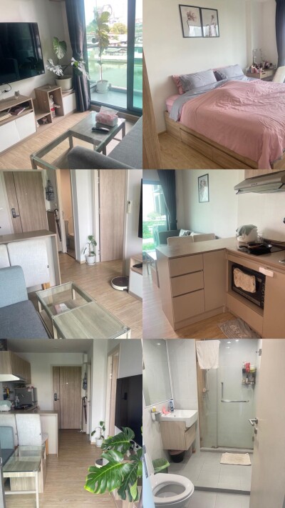 ดิ เอ็กเซล ไฮด์อะเวย์ สุขุมวิท 50 / ชั้น 4 อาคาร D-1