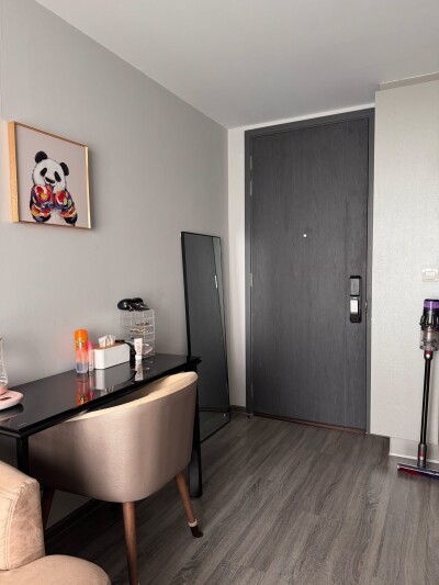 ไอดีโอ โมบิ สุขุมวิท 40 / Ideo Mobi Sukhumvit 40