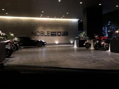 โนเบิล โซโล / Noble Solo